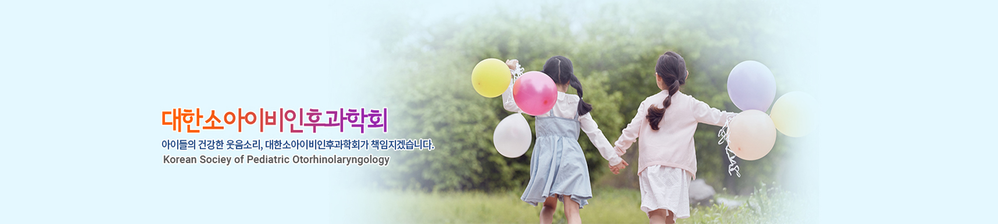 메인 기본이미지